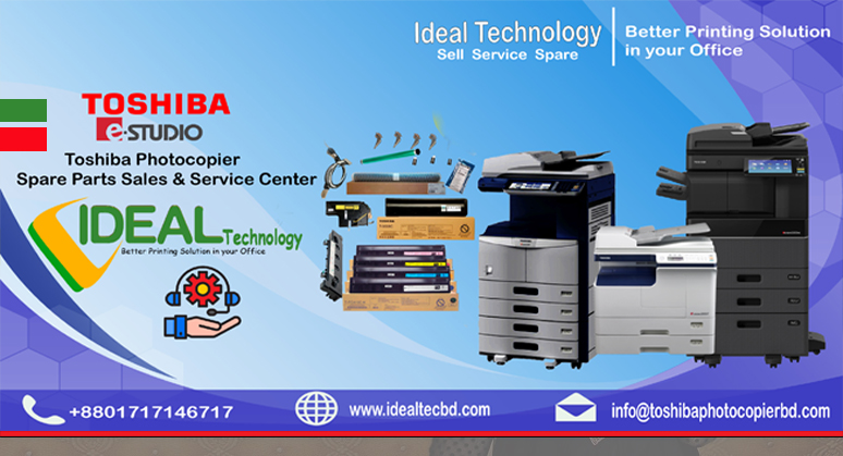 Ideal Technology promo