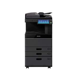 Toshiba e-Studio 2110AC With Extra Drawer & RADF