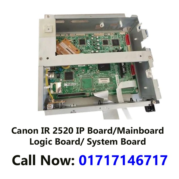 Canon IR 2520 Series IP Board Mainboard Logic Board