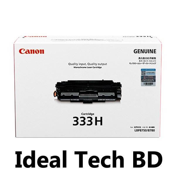 Canon 333H Orignal Black Toner Cartridge