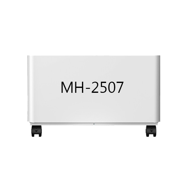 Toshiba MH-2507 Desktop Photocopier High Desk