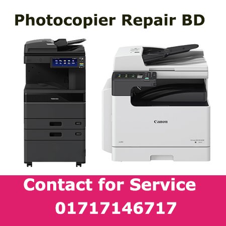 Photocopier Repair BD - Best PPC Repair Service Providers