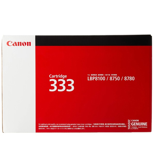 Canon 333 Orignal Black Toner Cartridge
