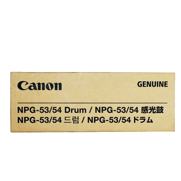 Canon NPG-53 Drum Unit for iR 8205, iR 8085, iR 8105 & iR 8505i