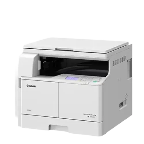 Canon iR 2006N Digital Photocopier Machine