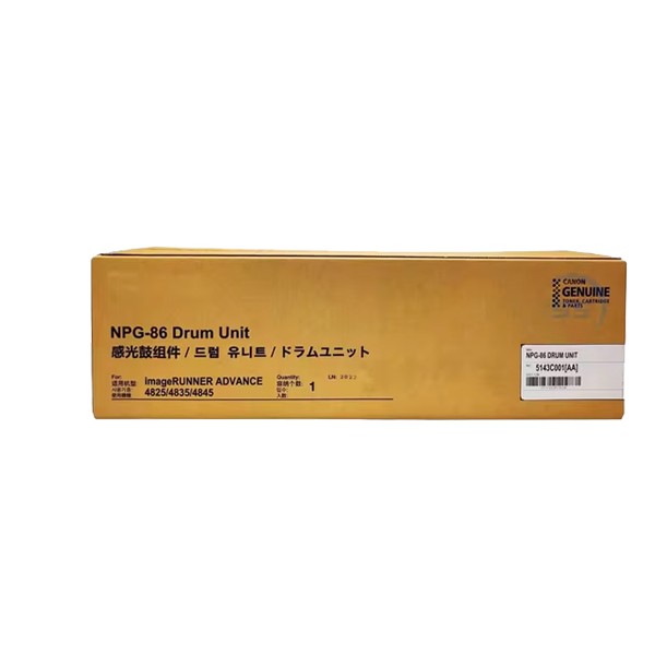 Canon NPG-86 Drum Unit For IRDX4800I Series