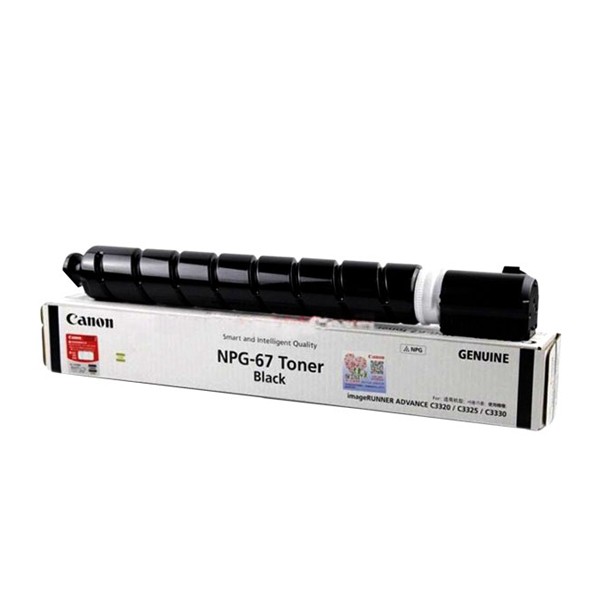 Canon NPG-67 Original Black Toner Cartridge