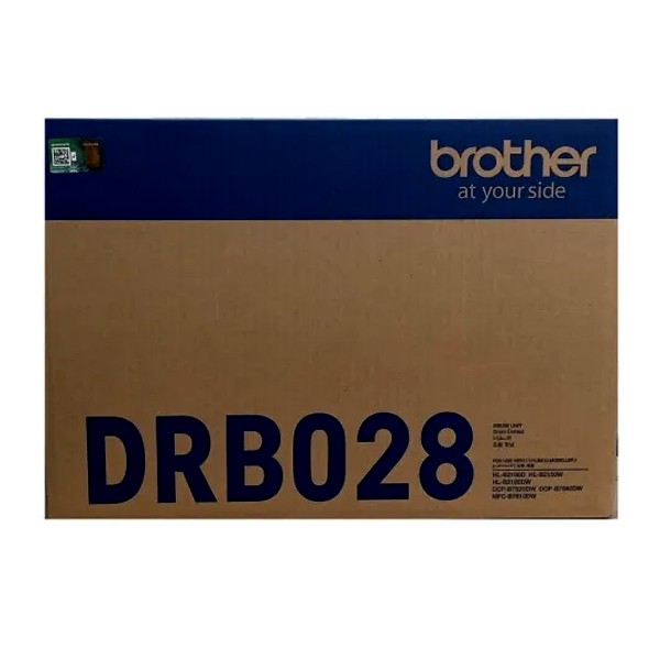 Brother DRB028 Drum Unit - Yield ~12000 Pages